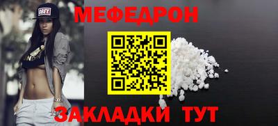 героин Конаково
