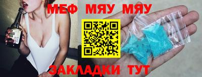 эйфоретик Коммунар