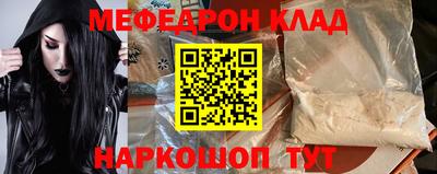 героин Конаково