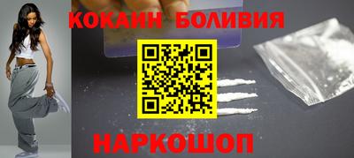 героин Конаково