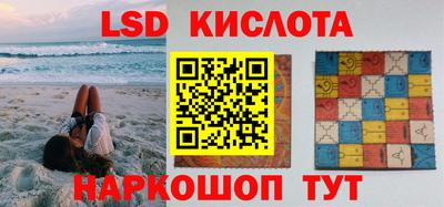 эйфоретик Коммунар