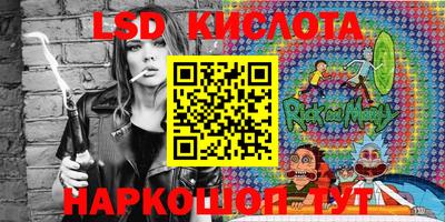 эйфоретик Коммунар