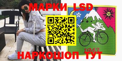 эйфоретик Коммунар
