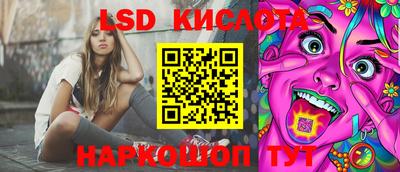 героин Конаково