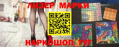 ALPHA PVP Комсомольск-на-Амуре