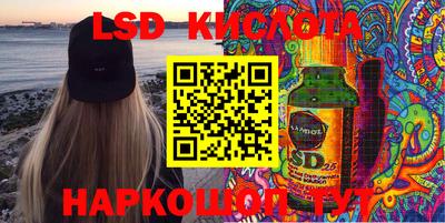 эйфоретик Коммунар