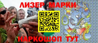ALPHA PVP Комсомольск-на-Амуре