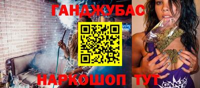 эйфоретик Коммунар