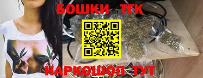 ALPHA PVP Комсомольск-на-Амуре
