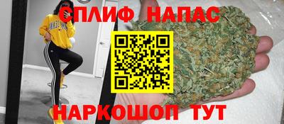 эйфоретик Коммунар