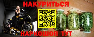 ALPHA PVP Комсомольск-на-Амуре
