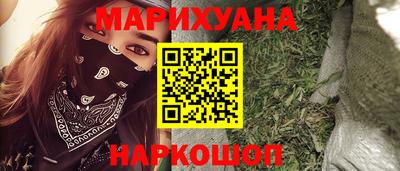 эйфоретик Коммунар