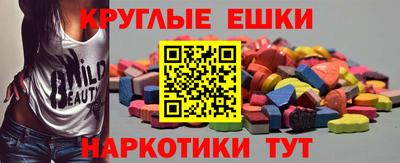 героин Конаково