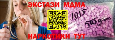 героин Конаково
