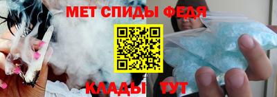 ALPHA PVP Комсомольск-на-Амуре