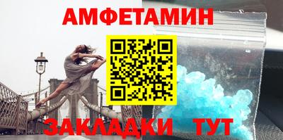 эйфоретик Коммунар