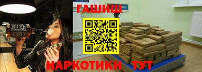 эйфоретик Коммунар