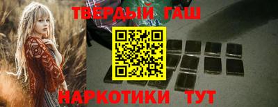 эйфоретик Коммунар