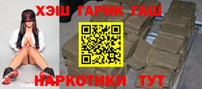 эйфоретик Коммунар
