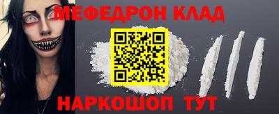героин Конаково