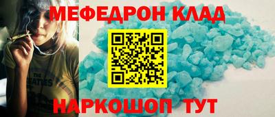 ALPHA PVP Комсомольск-на-Амуре