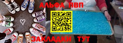 героин Конаково