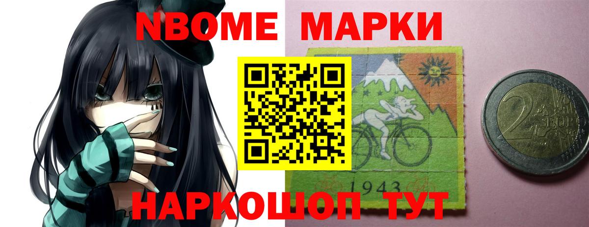 Лсд 25 экстази ecstasy Каспийск